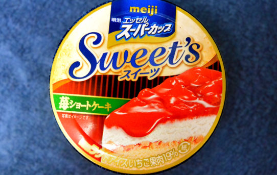 苺ショートケーキ