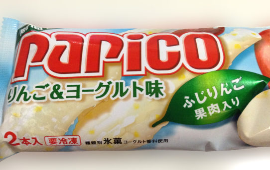 りんご＆ヨーグルト味