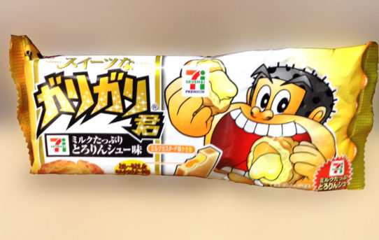 ミルクたっぷりとろりんシュー味