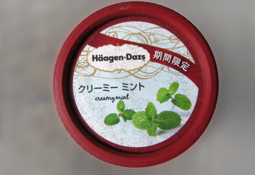 クリーミーミント