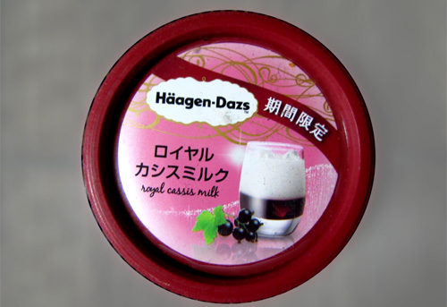 ロイヤルカシスミルク