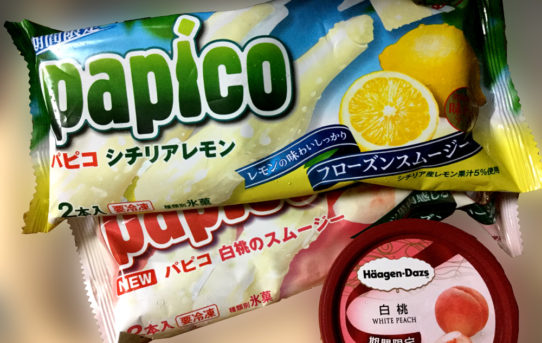 白桃のスムージー