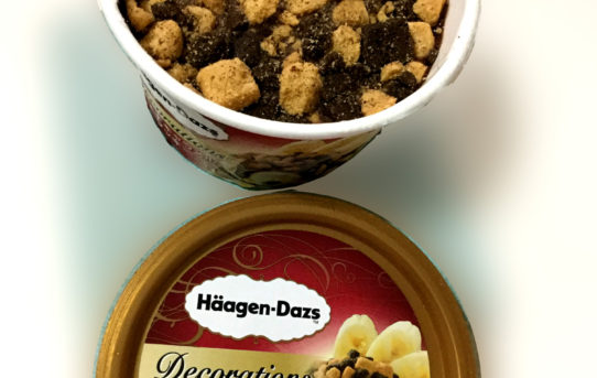 バナナキャラメルクッキー