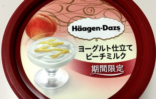 ヨーグルト仕立てピーチミルク