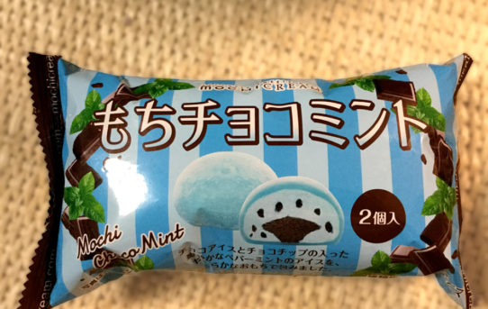 もちチョコミント