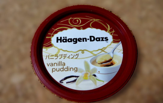 バニラプティング