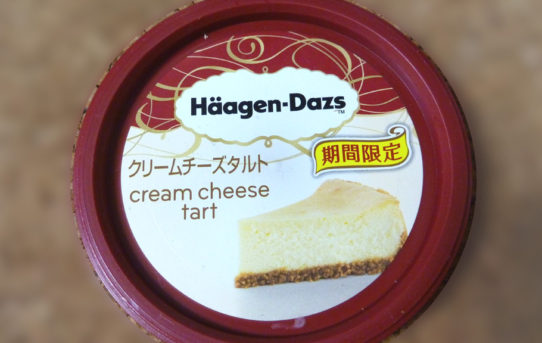 クリームチーズタルト