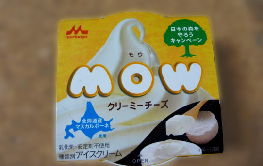 クリーミーチーズ