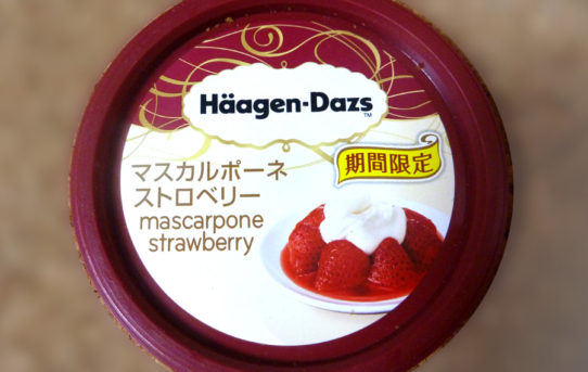 マスカルポーネストロベリー