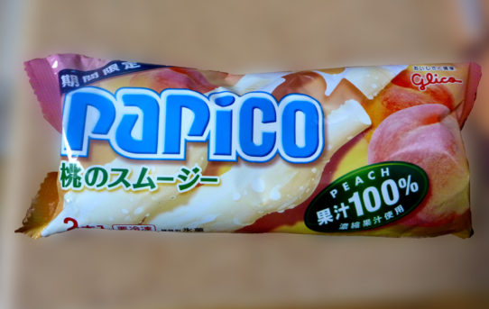 桃のスムージー